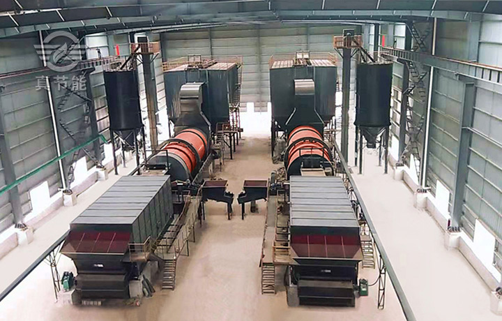 污泥烘干機(jī)客戶(hù)案例生產(chǎn)現(xiàn)場(chǎng)視頻